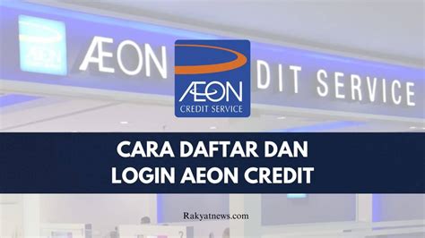 LOGIN AEON CREDIT : DAFTAR DAN SEMAK BAKI HUTANG.